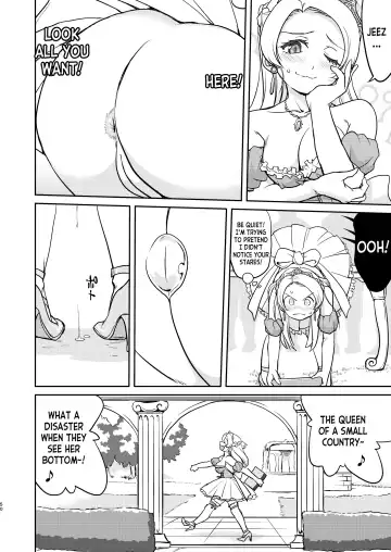 [Tk] Joou Heika no Koufuku Dead or Alive Hen Fhentai - Page 50