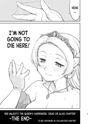 [Tk] Joou Heika no Koufuku Dead or Alive Hen Fhentai - Page 55