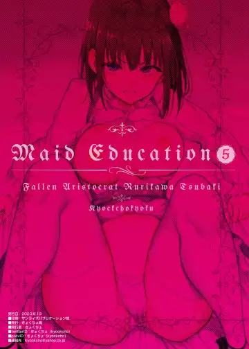 [Kyockcho] Maid Kyouiku. 5 -Botsuraku Kizoku Rurikawa Tsubaki Fhentai - Page 27