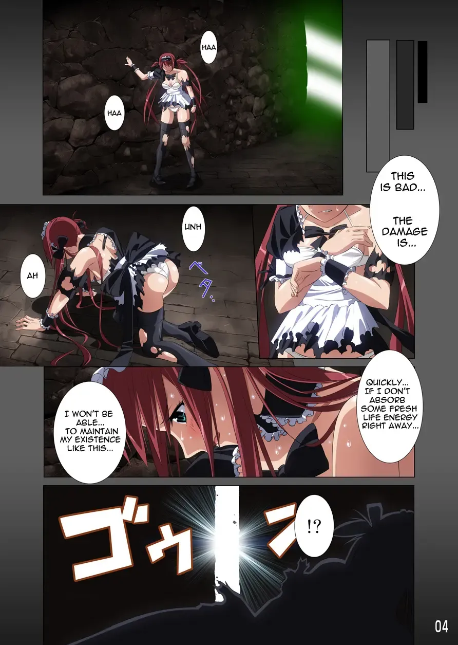 [K3 - Sumeragi Kou] Loser's Knight COMIC edition Zenpen Fhentai.net - Page 5