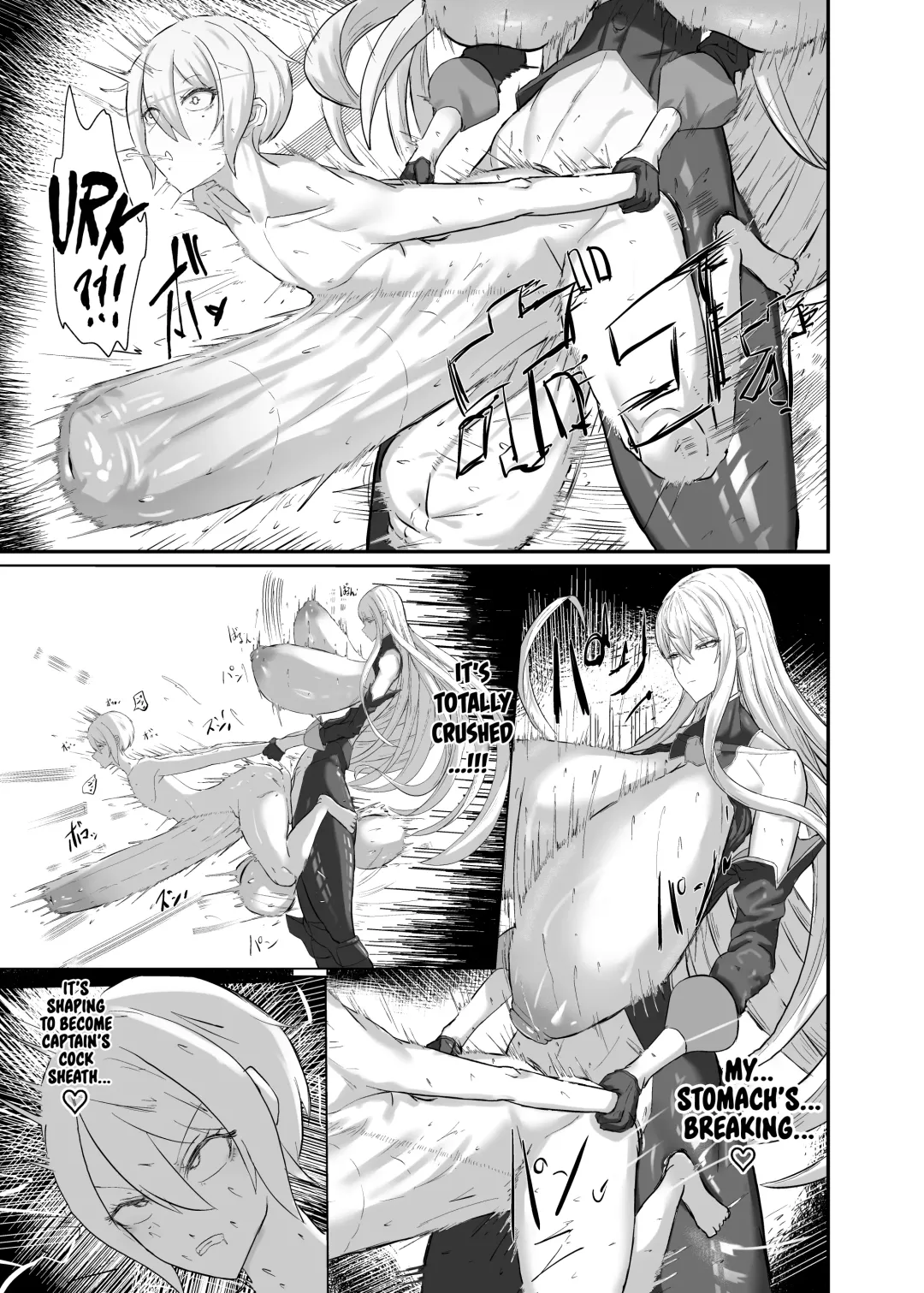 [Canvas Solaris] Valkyria Jin Seishori Kiroku Fhentai - Page 19