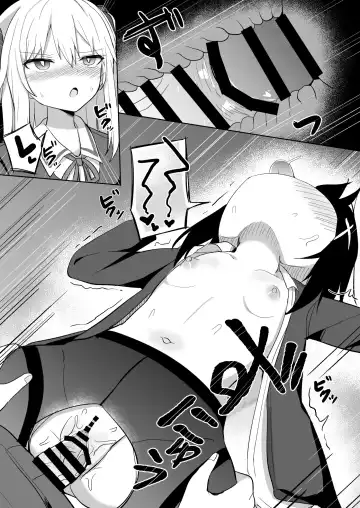 [Tonari] Ojou-sama Gakkou ni Onna Kyoushi toshite Funin Shita Ore to Futanari Ojou-sama Fhentai.net - Page 21