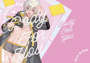 [Astaro] Body For You - Fhentai.net