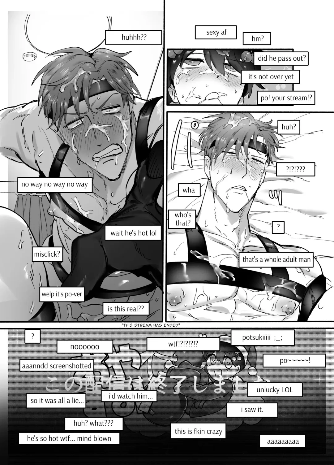 [Peroi Nuru] Dogimo Tsuranuku Saishin Technology!? VR Koukai Onanie Haishin "Sakuran Potsuki" demo...Jitsu wa Naka no Hito wa 28-sai Baribari Ryman Dokushin Dansei!! ~Boku to Issho ni Sakuran Shiyo?~ Fhentai - Page 26