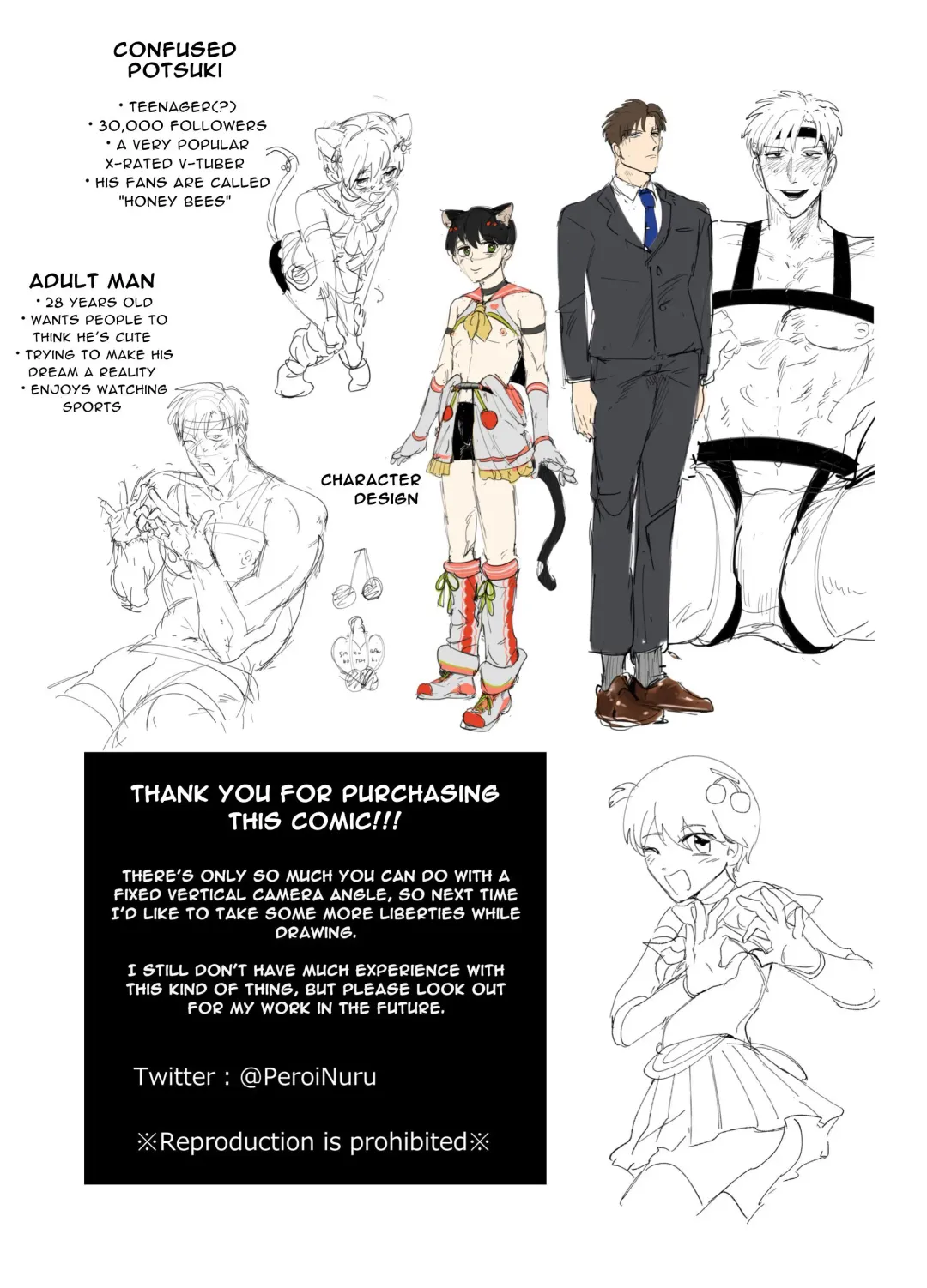 [Peroi Nuru] Dogimo Tsuranuku Saishin Technology!? VR Koukai Onanie Haishin "Sakuran Potsuki" demo...Jitsu wa Naka no Hito wa 28-sai Baribari Ryman Dokushin Dansei!! ~Boku to Issho ni Sakuran Shiyo?~ Fhentai - Page 28