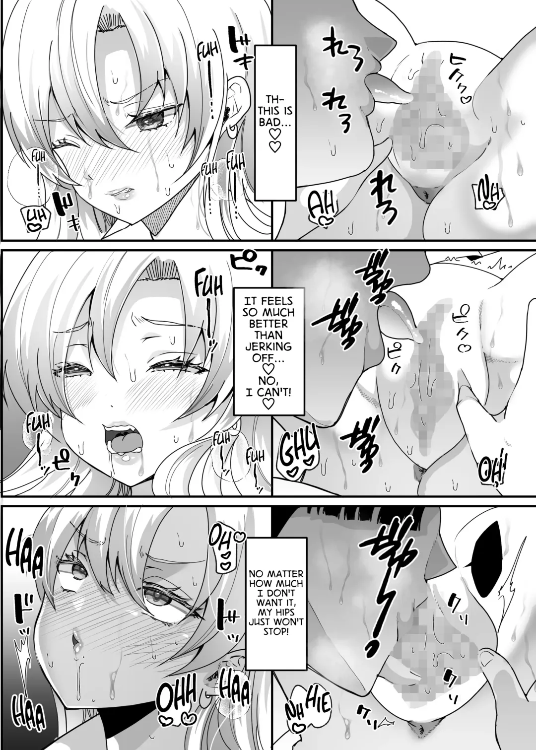 [Labui] Boku to Gal no Irekawari Life | My Life After Switching Bodies with a Gyaru Fhentai - Page 17