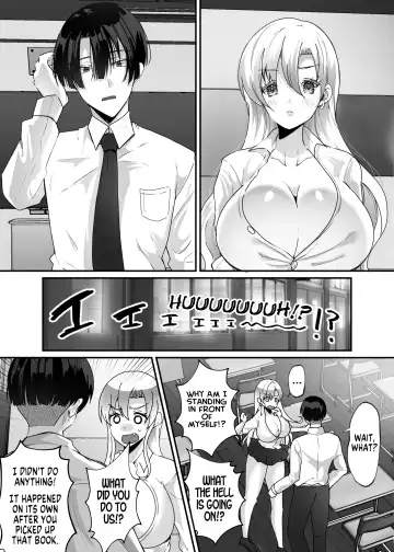 [Labui] Boku to Gal no Irekawari Life | My Life After Switching Bodies with a Gyaru Fhentai - Page 6