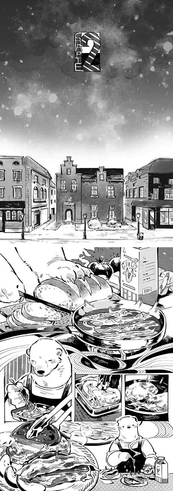 Wolf & Bear & Cafe // Fox & Tiger & Cup Noodles Fhentai - Page 11