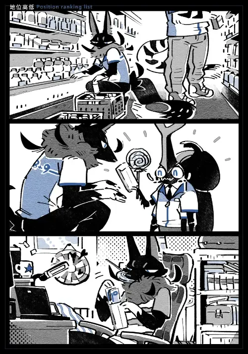 Wolf & Bear & Cafe // Fox & Tiger & Cup Noodles Fhentai - Page 30