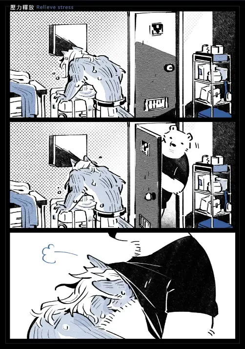 Wolf & Bear & Cafe // Fox & Tiger & Cup Noodles Fhentai - Page 32