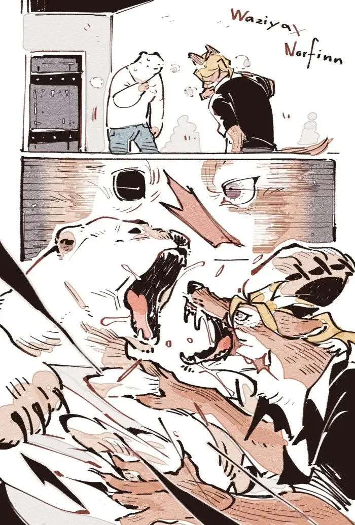 Wolf & Bear & Cafe // Fox & Tiger & Cup Noodles Fhentai - Page 34