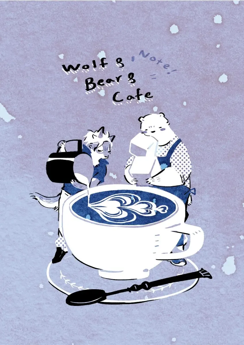 Wolf & Bear & Cafe // Fox & Tiger & Cup Noodles Fhentai - Page 41