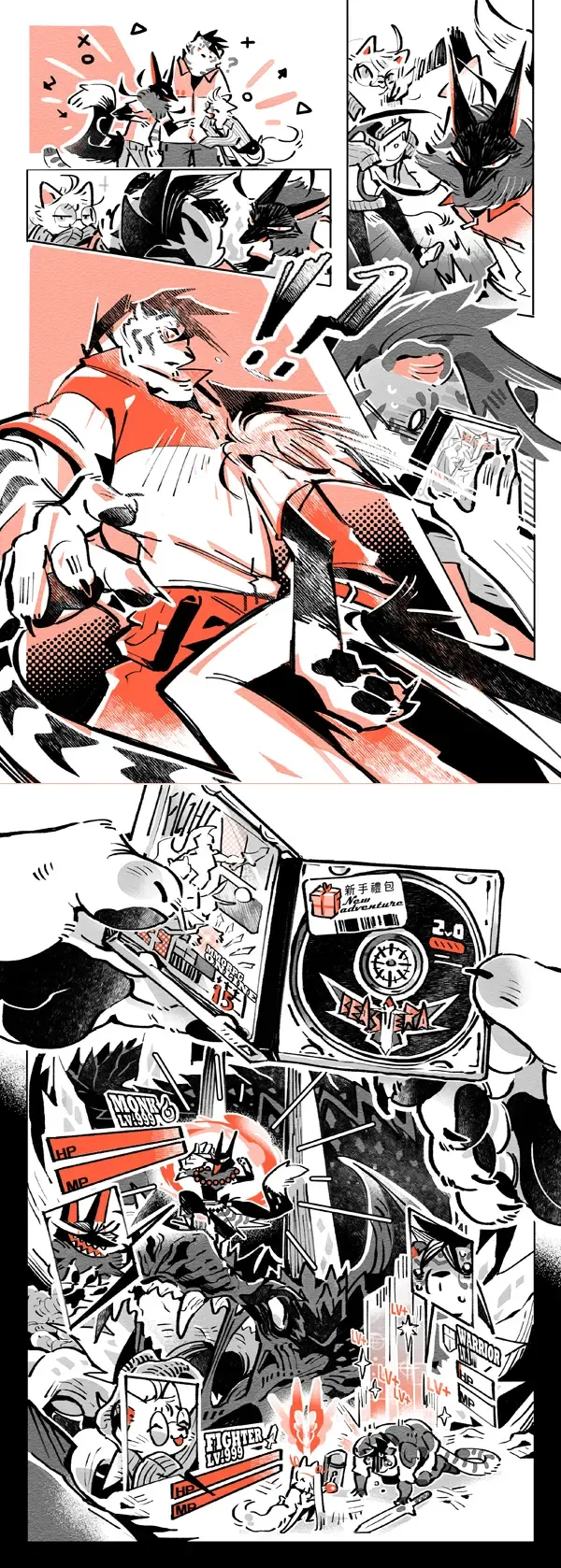 Wolf & Bear & Cafe // Fox & Tiger & Cup Noodles Fhentai - Page 58