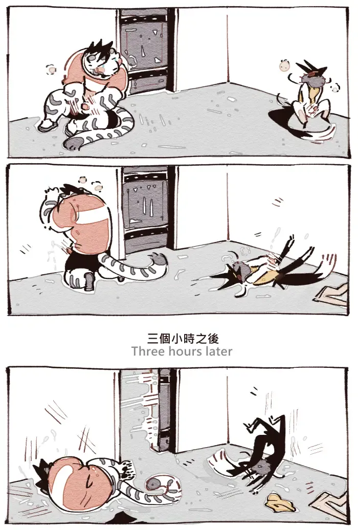 Wolf & Bear & Cafe // Fox & Tiger & Cup Noodles Fhentai - Page 70