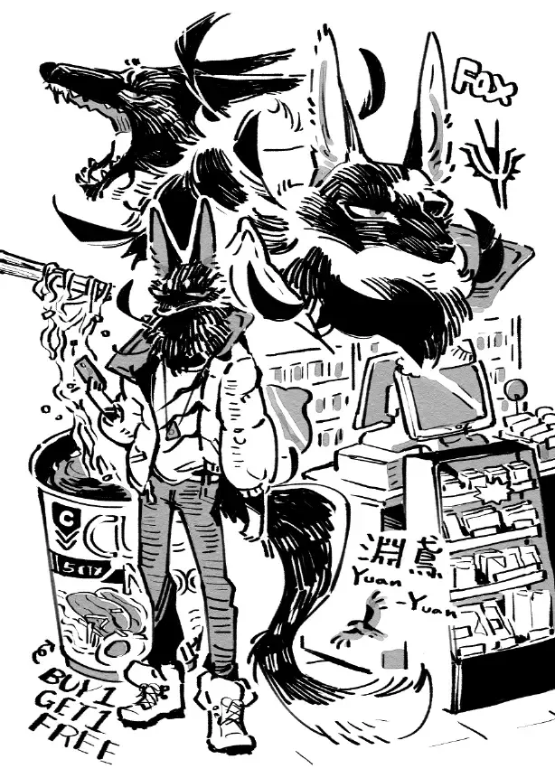 Wolf & Bear & Cafe // Fox & Tiger & Cup Noodles Fhentai - Page 71