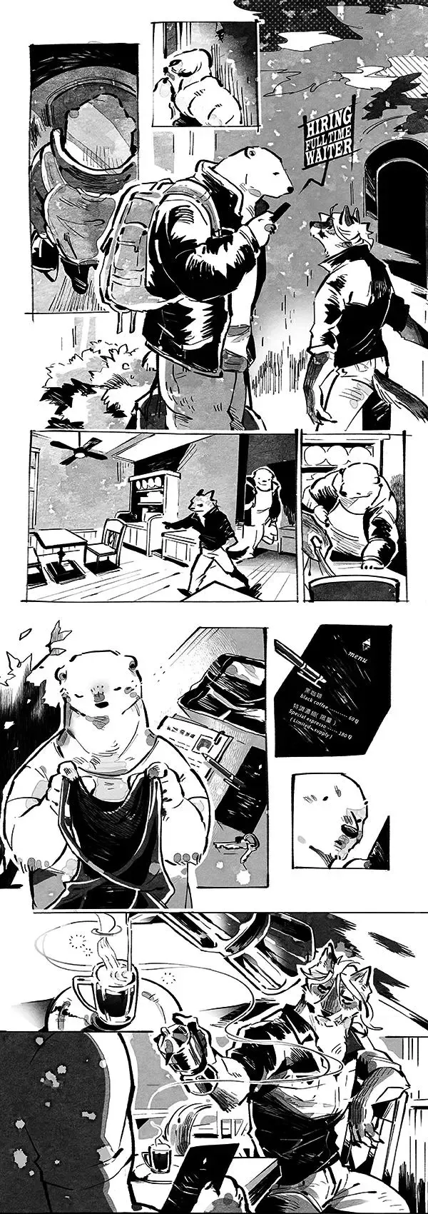 Wolf & Bear & Cafe // Fox & Tiger & Cup Noodles Fhentai - Page 9