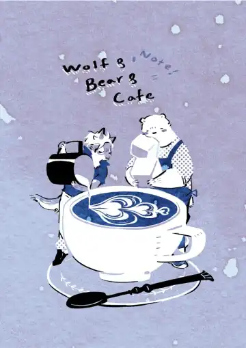 Wolf & Bear & Cafe // Fox & Tiger & Cup Noodles Fhentai.net - Page 41