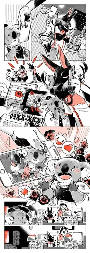 Wolf & Bear & Cafe // Fox & Tiger & Cup Noodles Fhentai.net - Page 54