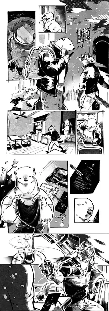 Wolf & Bear & Cafe // Fox & Tiger & Cup Noodles Fhentai.net - Page 9