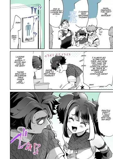 [Kamiya Zuzu] Rental? Kanojo 5 Fhentai.net - Page 2