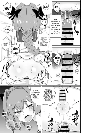 [Caligula] Astolfo to Meccha Sex suru Hon | A Book About Fucking Like Crazy With Astolfo Fhentai.net - Page 9