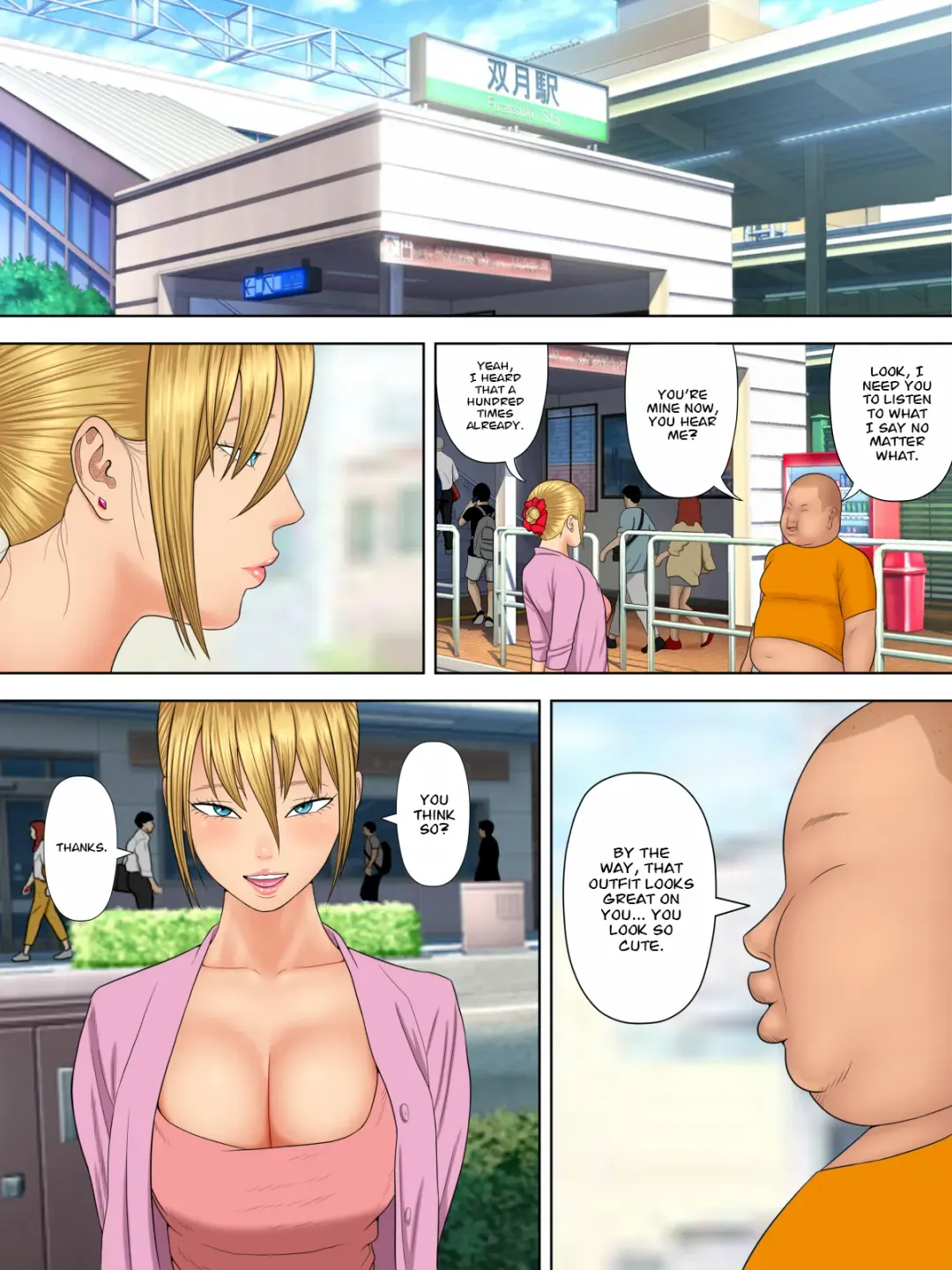 [Minazuki Mikka] Manbiki Mama to Tencho no Musuko 4 | Shoplifting Mom and Store Manager's Son 4 Fhentai - Page 7