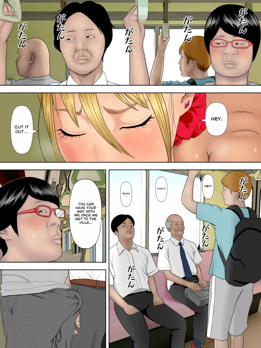 [Minazuki Mikka] Manbiki Mama to Tencho no Musuko 4 | Shoplifting Mom and Store Manager's Son 4 Fhentai - Page 9