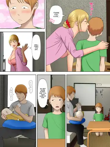 [Minazuki Mikka] Manbiki Mama to Tencho no Musuko 4 | Shoplifting Mom and Store Manager's Son 4 Fhentai.net - Page 4