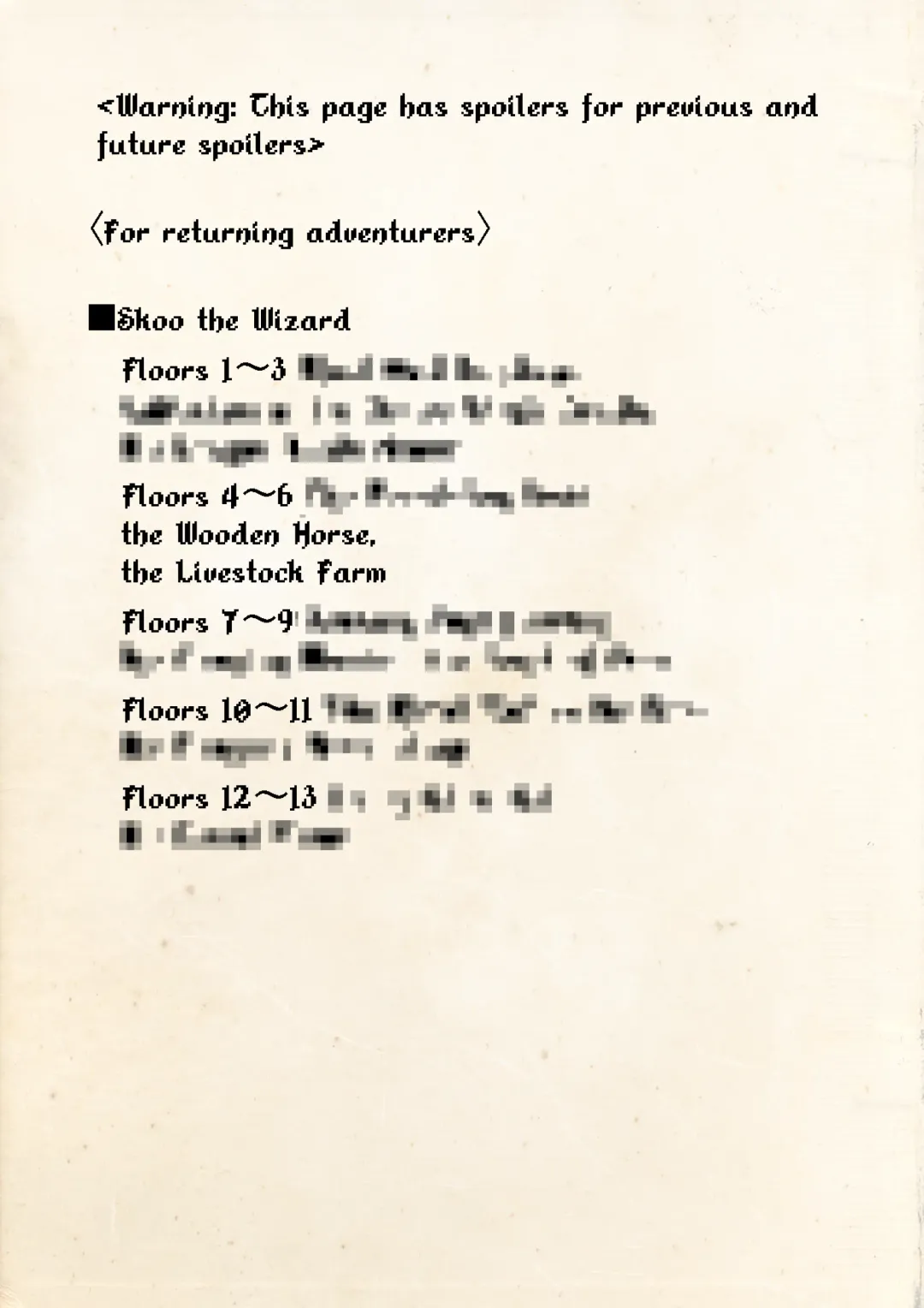 [Manmosu Marimo] Nemu Nemu - Skoo adventures feat. Manmosu Marimo Fhentai - Page 7