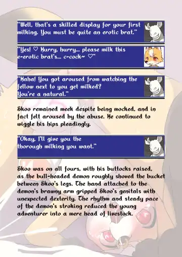 [Manmosu Marimo] Nemu Nemu - Skoo adventures feat. Manmosu Marimo Fhentai - Page 27