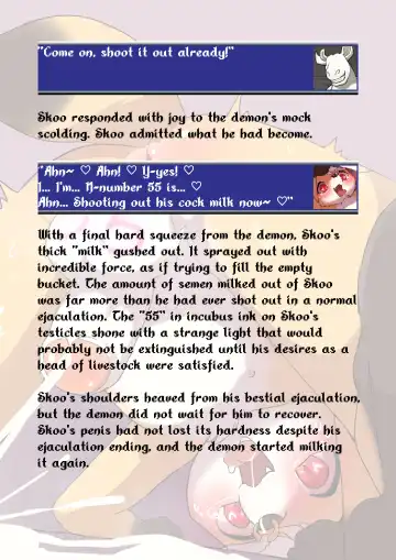 [Manmosu Marimo] Nemu Nemu - Skoo adventures feat. Manmosu Marimo Fhentai - Page 29