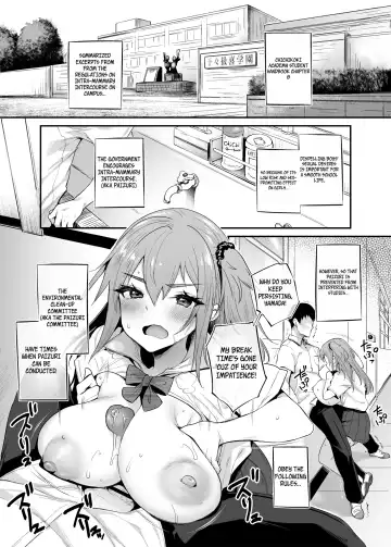 [Oohira Sunset] Chichikoki Gakuen Paizuri Iinkai | Chichikoki Academy Paizuri Committee (decensored) Fhentai - Page 4