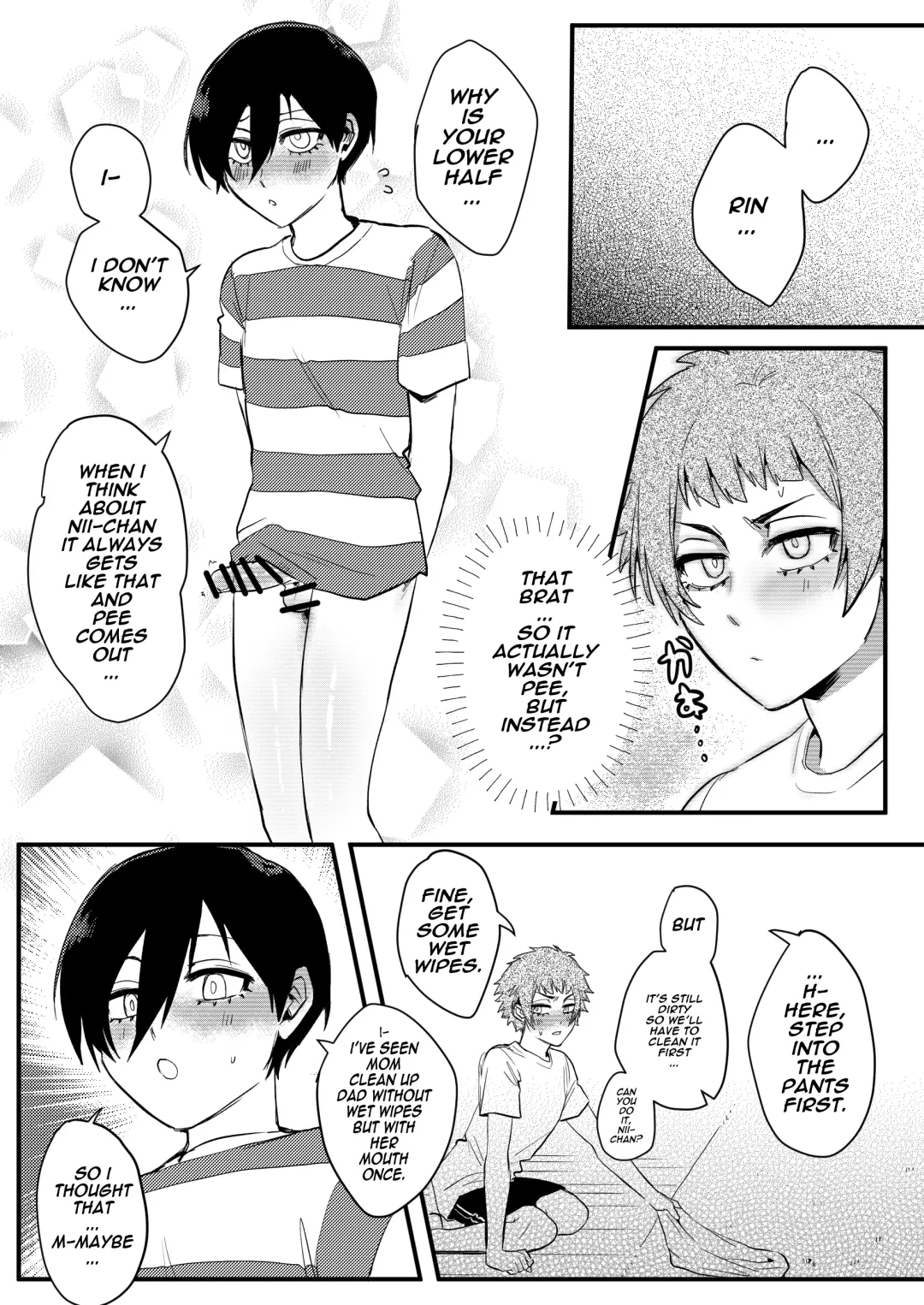 [Fuku] Onegai, Nii-chan!! Fhentai.net - Page 37