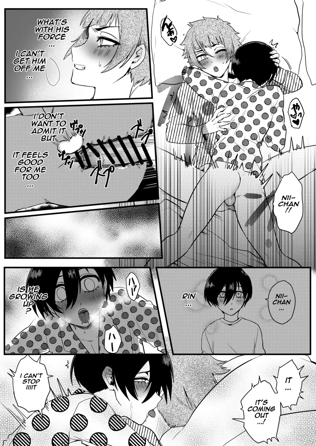 [Fuku] Onegai, Nii-chan!! Fhentai.net - Page 57