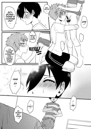 [Fuku] Onegai, Nii-chan!! Fhentai.net - Page 40