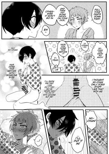 [Fuku] Onegai, Nii-chan!! Fhentai.net - Page 53