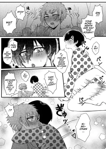 [Fuku] Onegai, Nii-chan!! Fhentai.net - Page 56