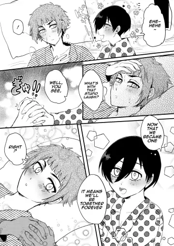 [Fuku] Onegai, Nii-chan!! Fhentai.net - Page 59