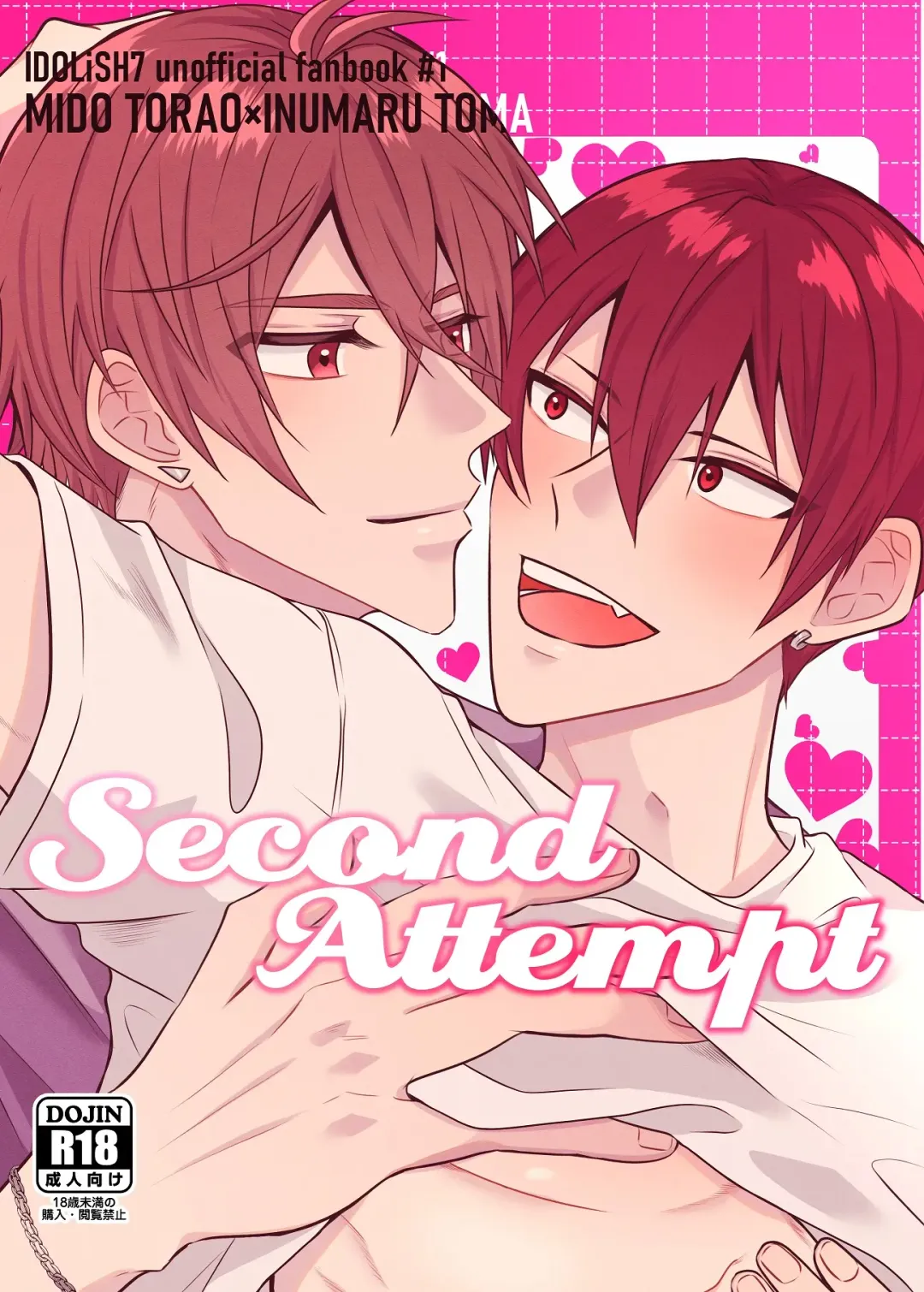 Read [Kiri] Second Attempt - Fhentai.net