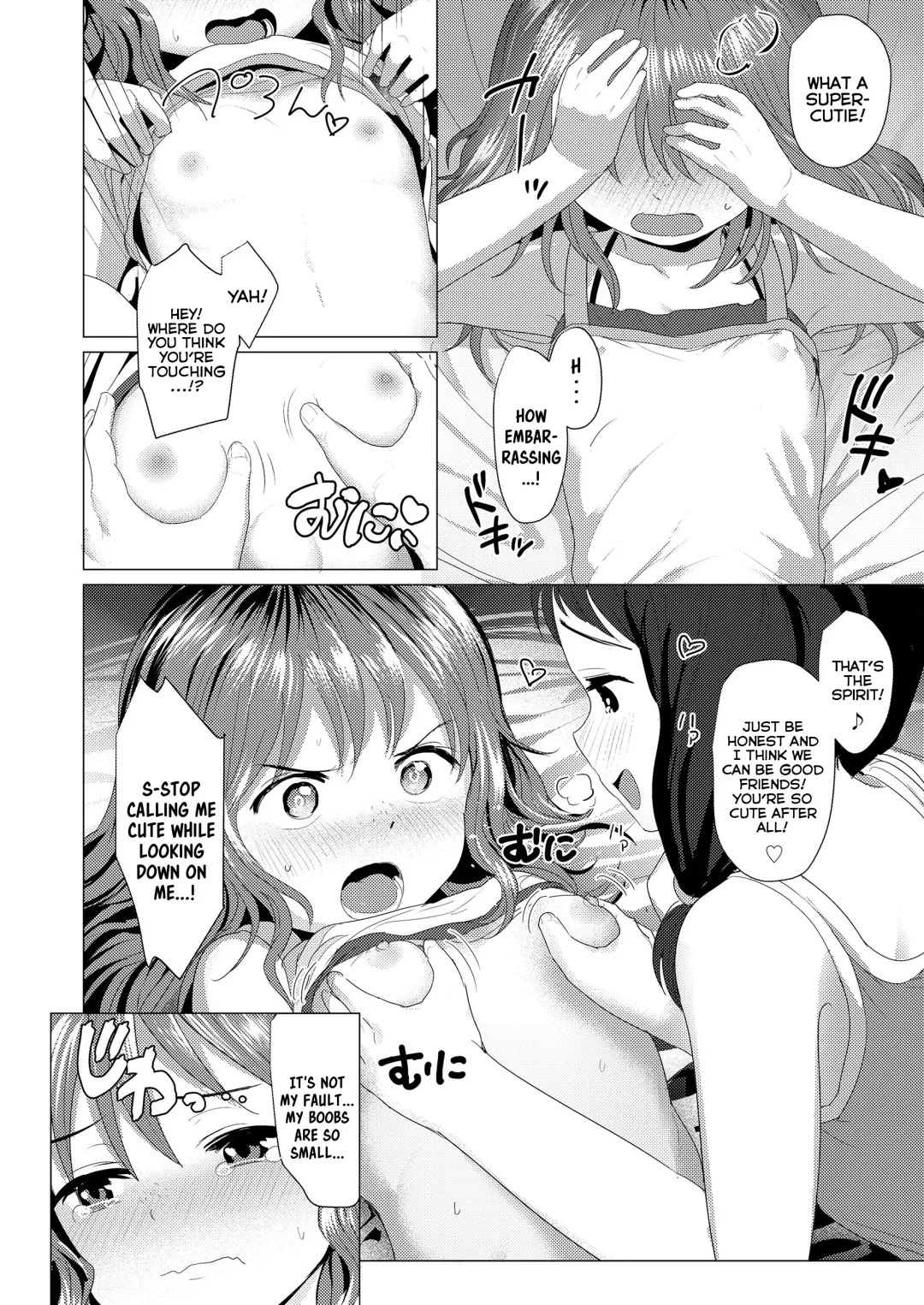 [Rondonko] Sunao ni Nareba | Just Be Honest Fhentai.net - Page 10