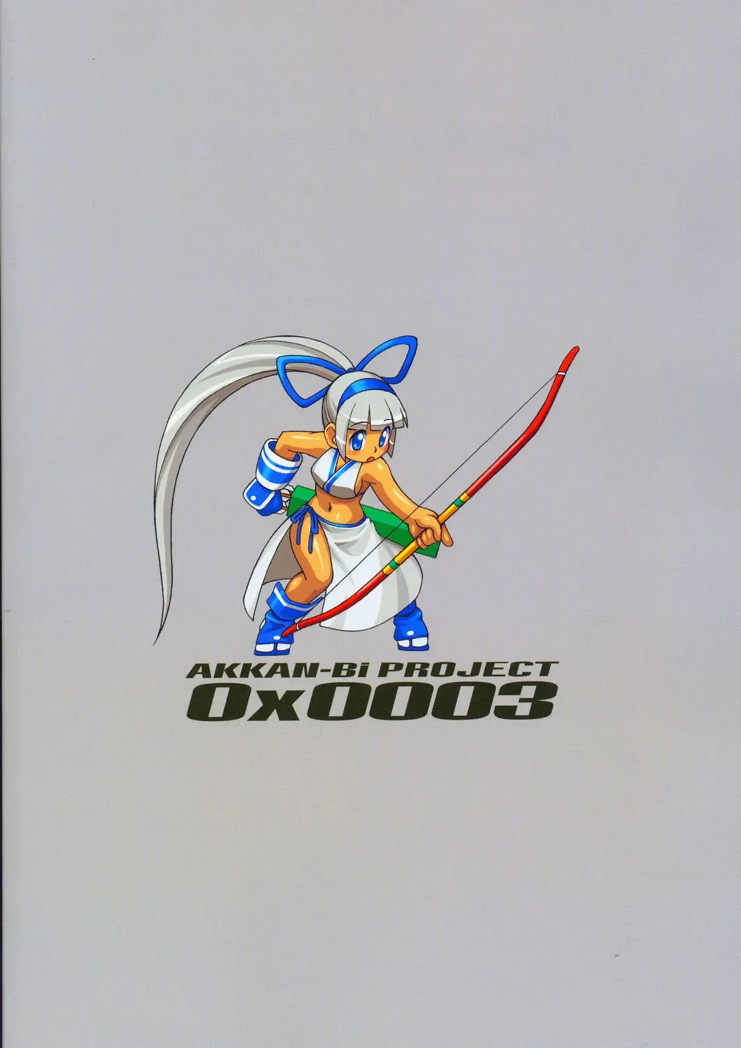 [Yanagi Hirohiko] Zero X 0x0003 (decensored) Fhentai - Page 21