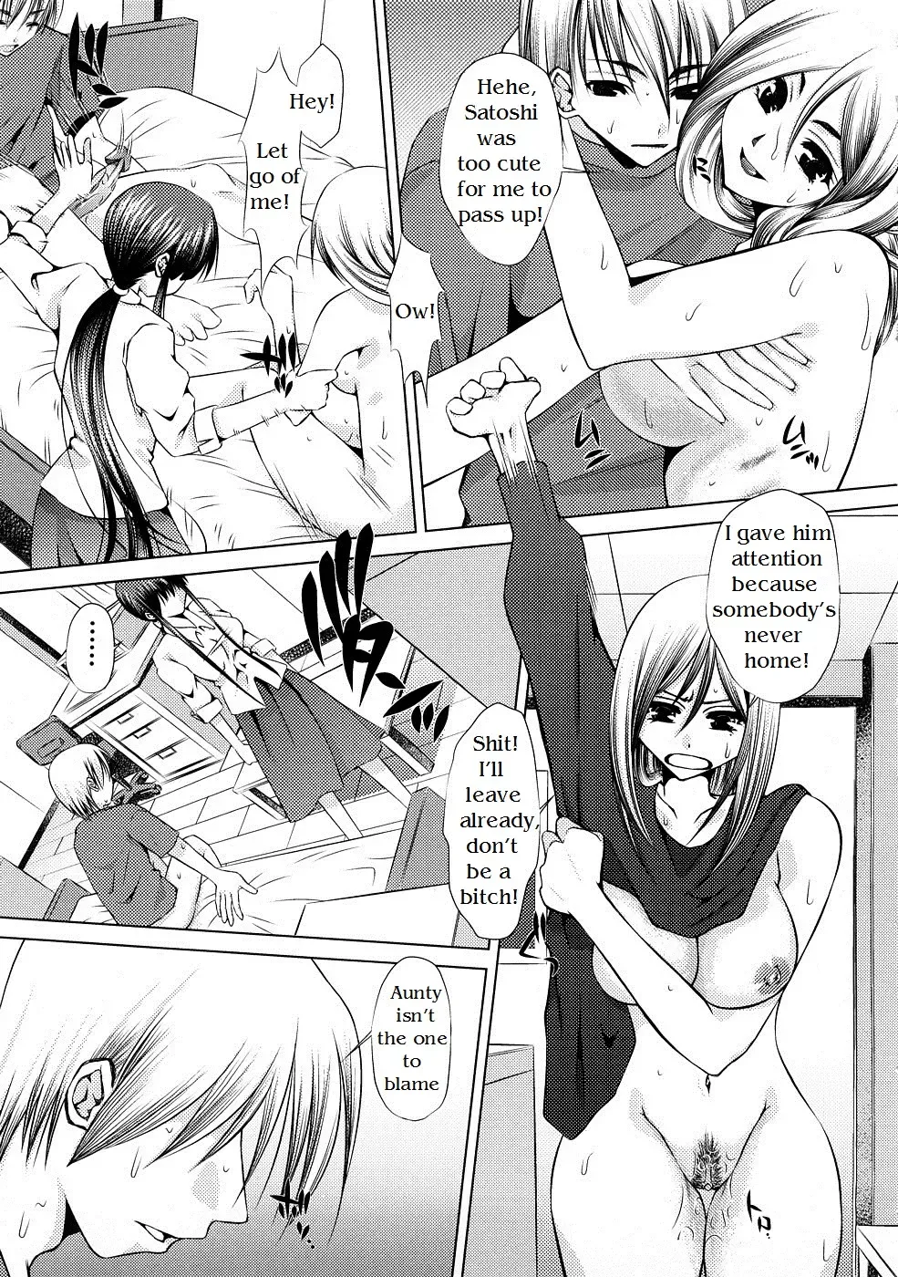 [Satochizu] Soushi Souai | Mutual Love Fhentai.net - Page 3