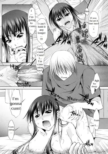 [Satochizu] Soushi Souai | Mutual Love Fhentai.net - Page 13