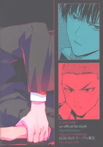 [Marble] Oshikake Kareshi Fhentai - Page 30