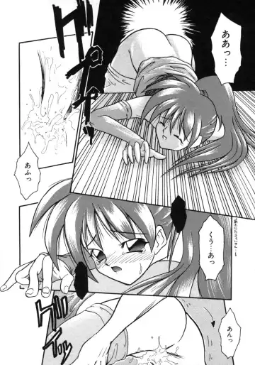 [Tomipuu] Bishoujo Zatsugidan Fhentai - Page 147