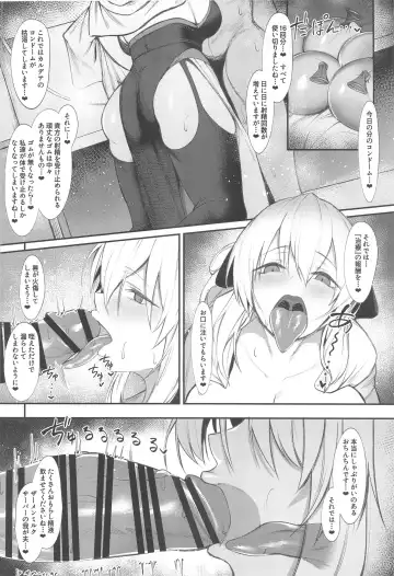 [Hirasawa Zen] Intou Sanshimai, Sei o Musaboru. Fhentai.net - Page 21