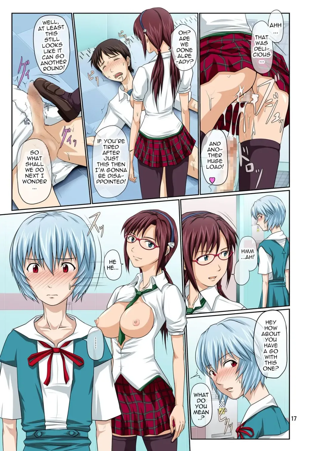 [Toyama Kousei] Neon genesis Uncensored Fhentai - Page 16