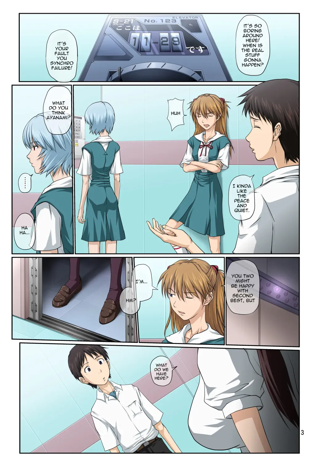 [Toyama Kousei] Neon genesis Uncensored Fhentai - Page 2