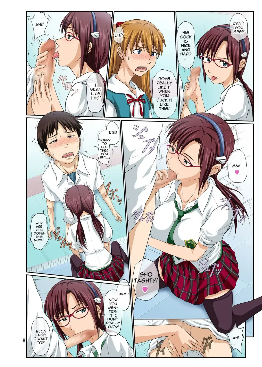 [Toyama Kousei] Neon genesis Uncensored Fhentai - Page 7