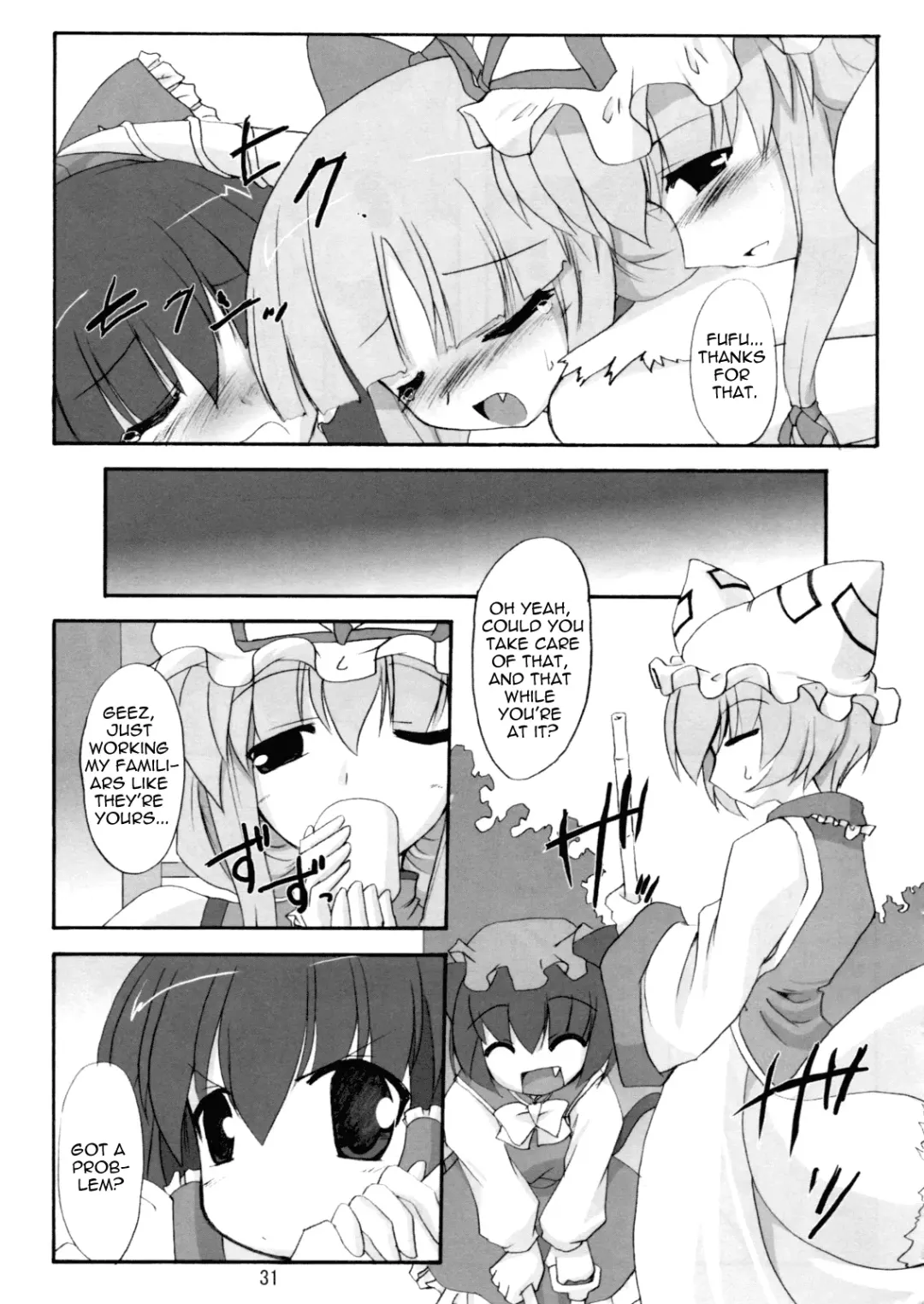 [Gonzaburo-] Kisui Renhou Fhentai - Page 30